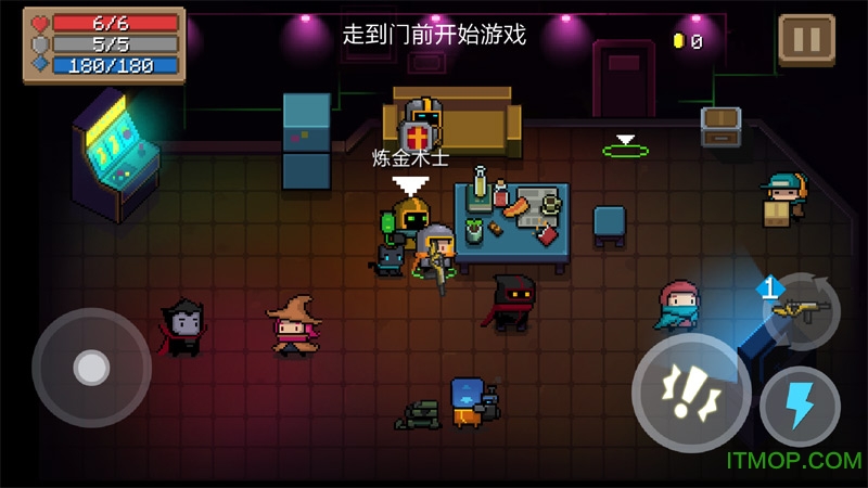 凉屋游戏元气骑士官服安装包图3