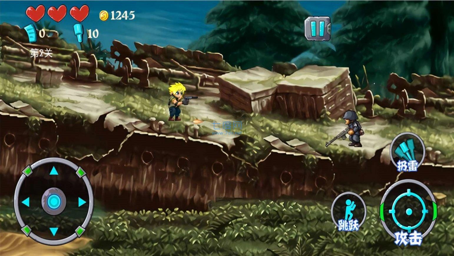 代号行动像素合金图2