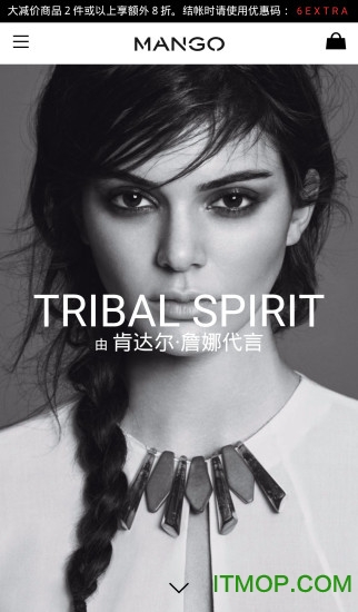 MANGO官网图2