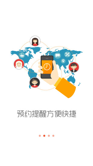 它它邦图1