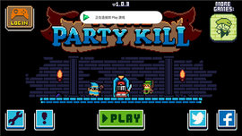 三傻大冒险（Total Party Kill）图3