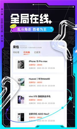 易玩家图3