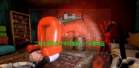 鱿鱼幸存游戏图1