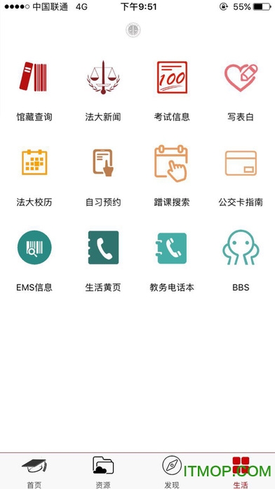 小石桥图4