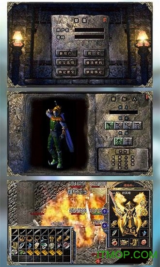 烈焰裁决手游微端图2