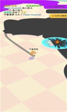 小鸡大作战手机版图2