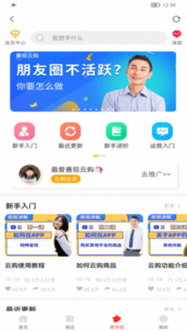 小粉券 小粉券