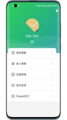 金百合图1