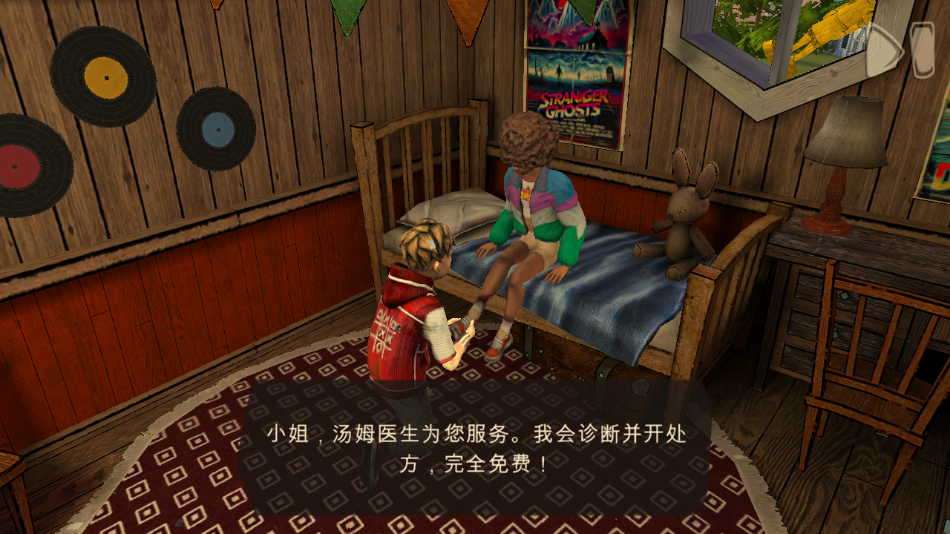 恐怖故事3女巫（Horror Tale 3）图3