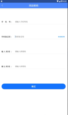 技能抽查图1