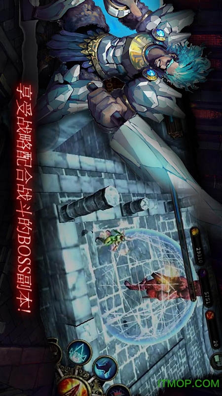 醉游汉化盒子2022版app图1