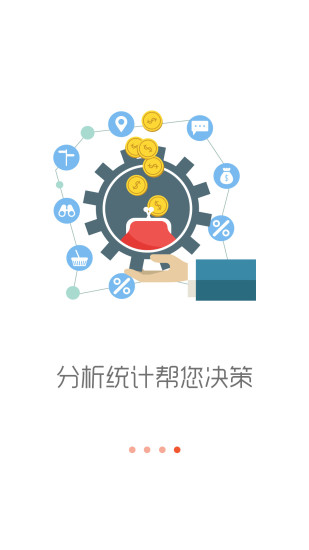 它它邦图3