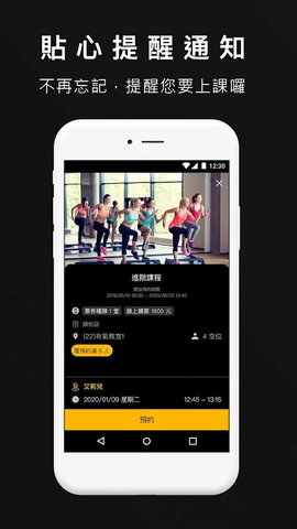 9th fit fitness（第九健身）图1