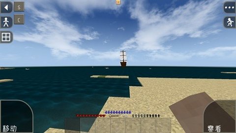 生存战争2.2扩展版图3