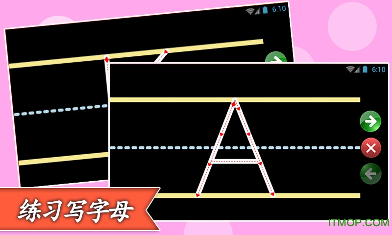 英语口语儿童拼音