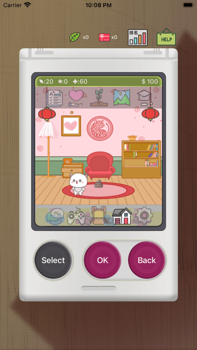 电子宠物机图5