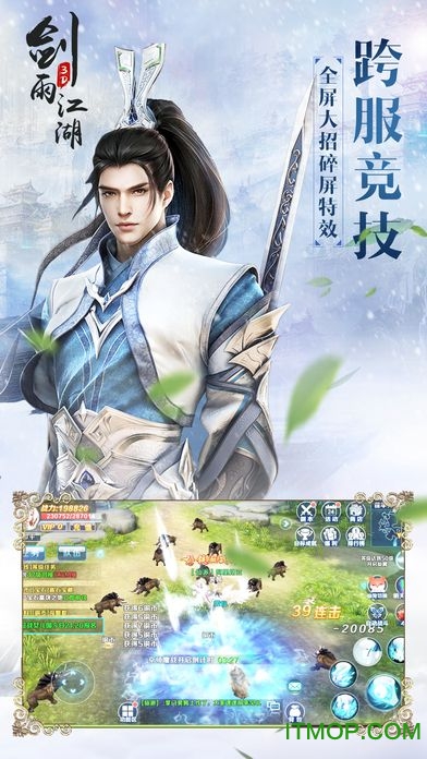 酷狗游戏盒 酷狗游戏盒