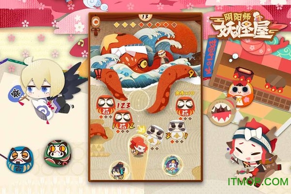 阴阳师妖怪屋电脑版图2