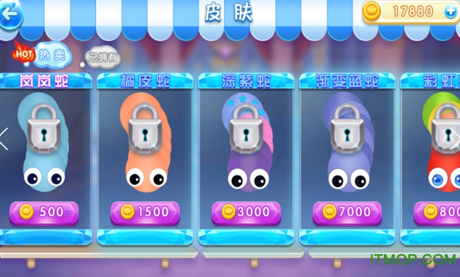 蛇蛇大乱斗OL