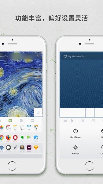 RemoteMouse(无线鼠标) RemoteMouse(无线鼠标)