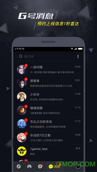 1号玩家 1号玩家