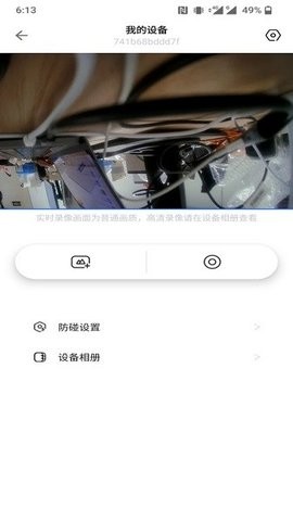 佑途图3