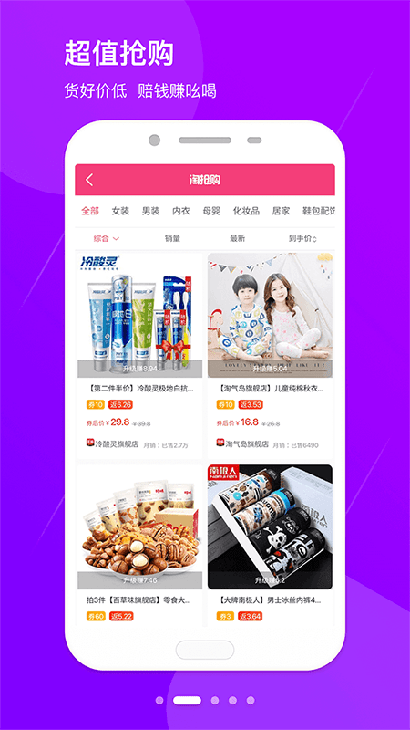 红豆日记图2