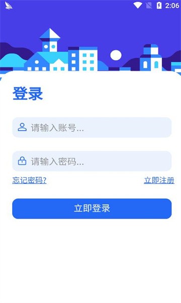 GM游戏社图3