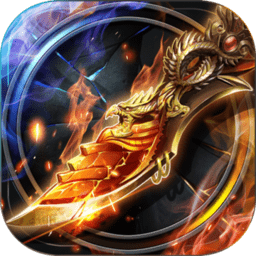 烈焰裁决手游微端