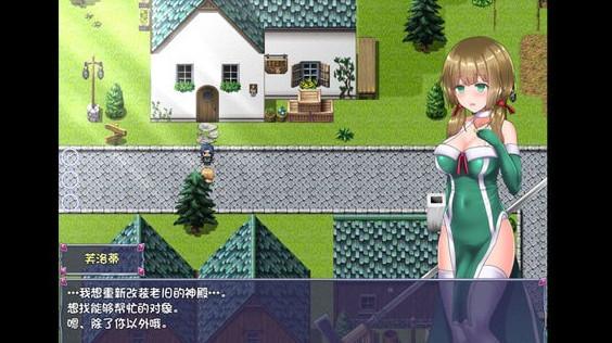 仙肴圣餐小熊移植安卓官网版图2