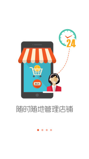 它它邦图4