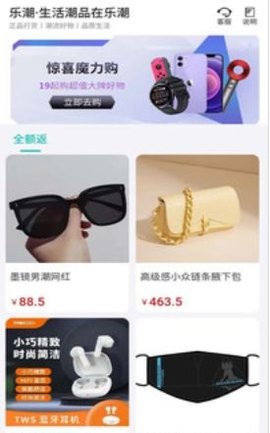曼购图2