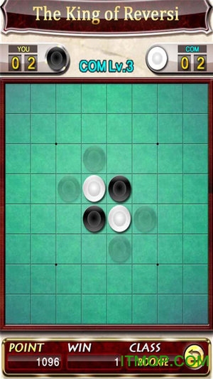 黑白棋之王图4