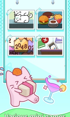 单身公寓中文版图1