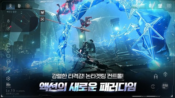 아레스图1