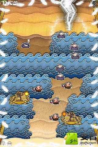 排山倒海图4