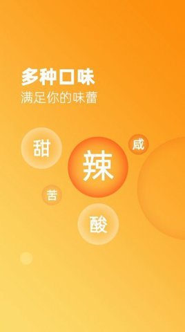 家常美食菜谱大全图1