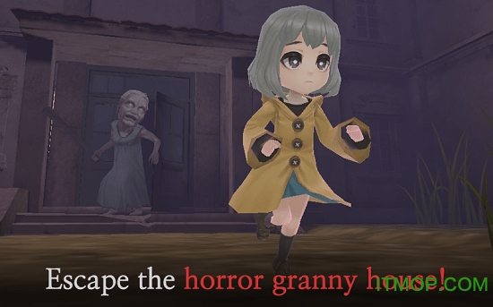 granny house online联机游戏图3