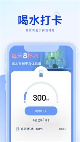 向日葵走路图1