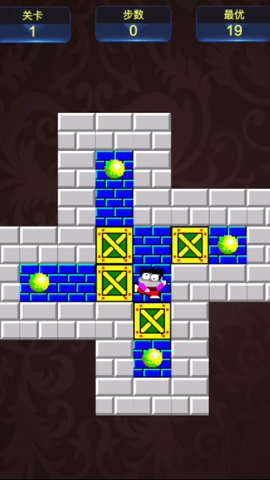 推箱子经典版图4