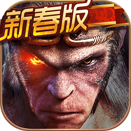 西游降魔篇空虚公子