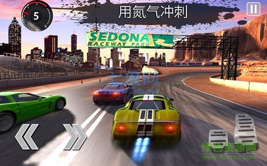 Rally Racer Fury 3D: Extreme Racing Game Rally Racer Fury 3D: Extreme Racing Game