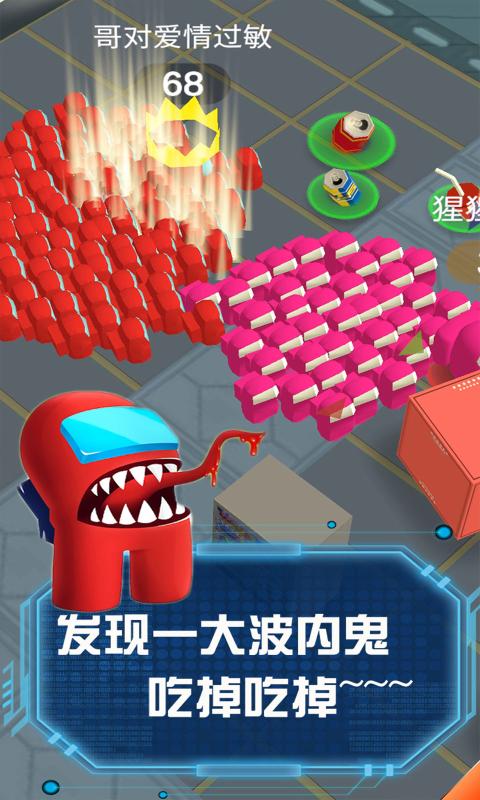 流行战争图1