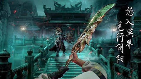 捕盗行纪无尽噩梦6辅助菜单最新官网版图2