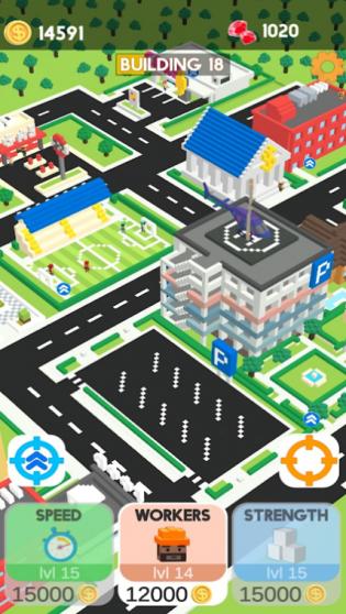 放置城市图1