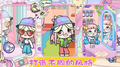 樱桃小镇农场图1