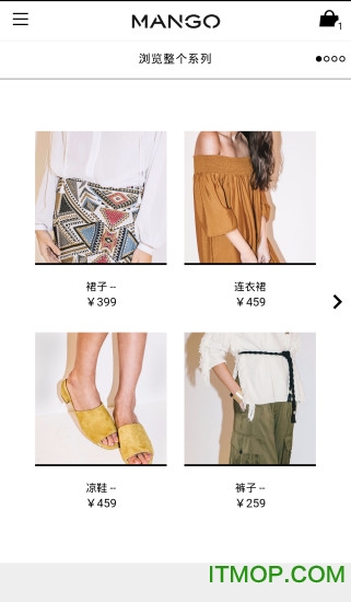 MANGO官网图3