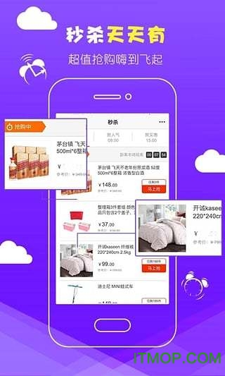 大润发图1