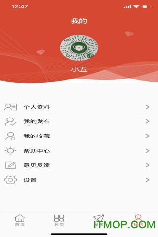 无纺之家图1