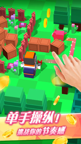 小动物大逃亡图5